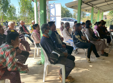 โครงการประชุมกลุ่มสมาชิกสหกรณ์ ภายใต้โครงการ “สหกรณ์ รัฐ ... พารามิเตอร์รูปภาพ 13